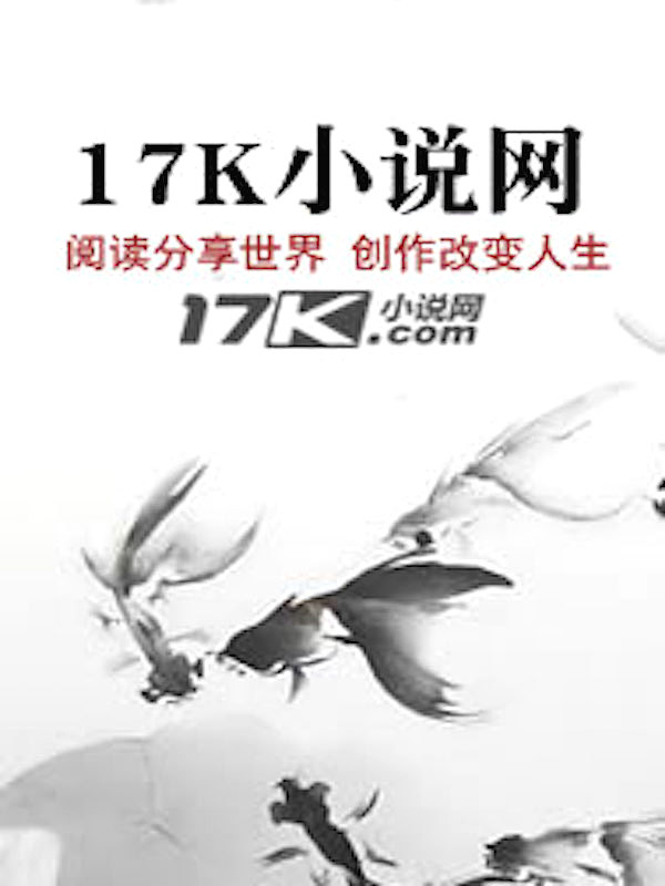 乱世帝都乱世帝都